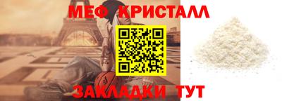 mdma Свободный