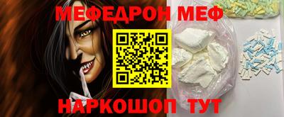 apvp Северобайкальск