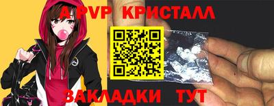 ECSTASY Севастополь