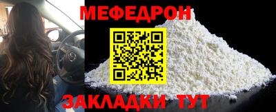 apvp Северобайкальск