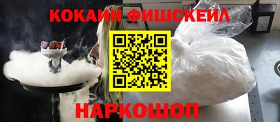 apvp Северобайкальск