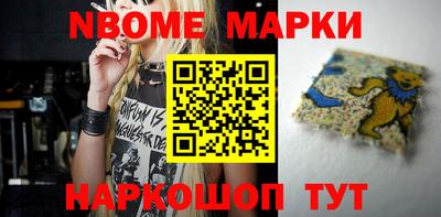mdma Свободный