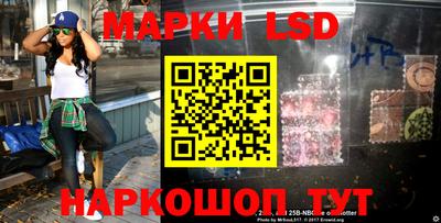 apvp Северобайкальск