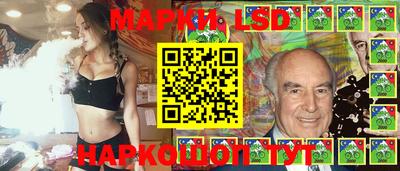 apvp Северобайкальск