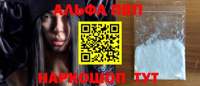 ECSTASY Севастополь