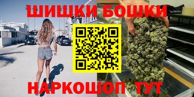 apvp Северобайкальск