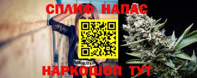 ECSTASY Севастополь