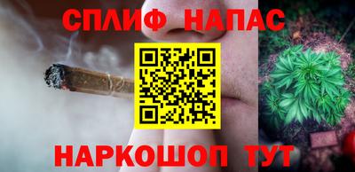 apvp Северобайкальск