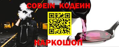 apvp Северобайкальск
