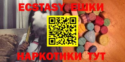 apvp Северобайкальск