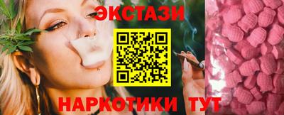 apvp Северобайкальск