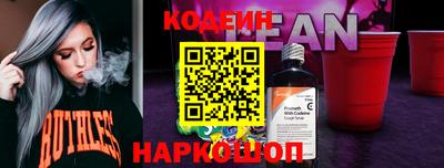 ECSTASY Севастополь