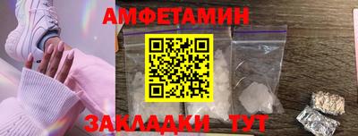 apvp Северобайкальск