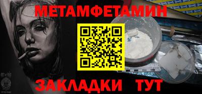 ECSTASY Севастополь