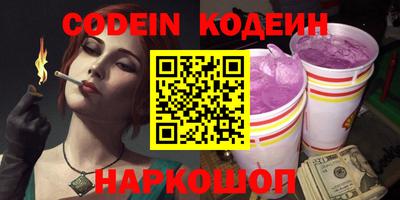 ECSTASY Севастополь