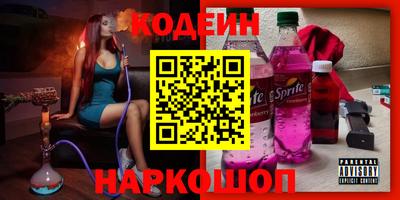mdma Свободный