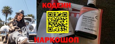 apvp Северобайкальск