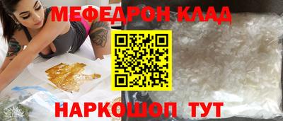 mdma Свободный