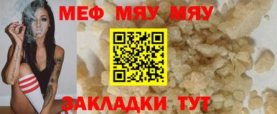ECSTASY Севастополь