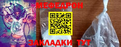 ECSTASY Севастополь